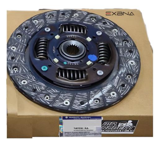 ديسك كلتش ديزاير الاصلي 2020-2025