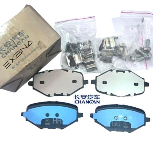 فحمات خلفي شانجان UNI-K وكالة