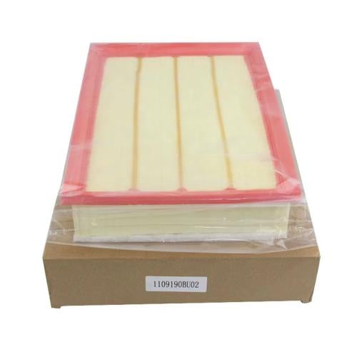 فلتر هواء ايدو شانجان 22-23 جودة عالي