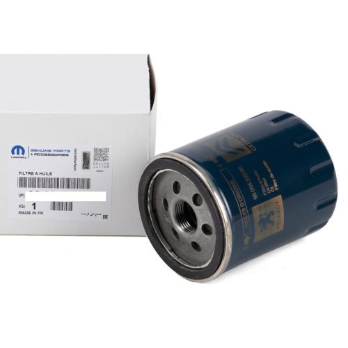 فلتر زيت فيات x اكسبيرت+سكودو موبار تبع بيجو