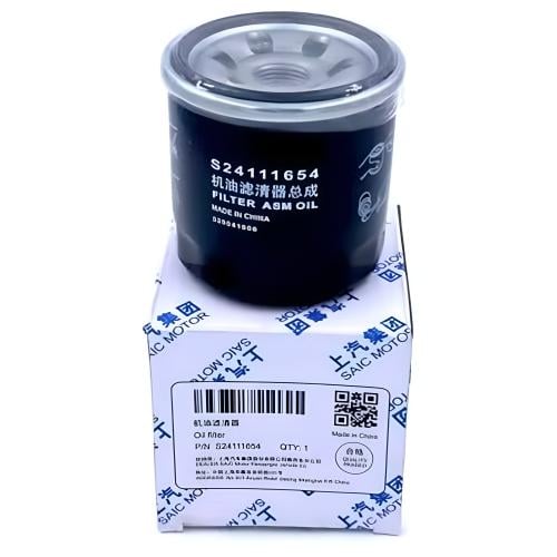 فلتر زيت ام جي 5 MG5 اصلي