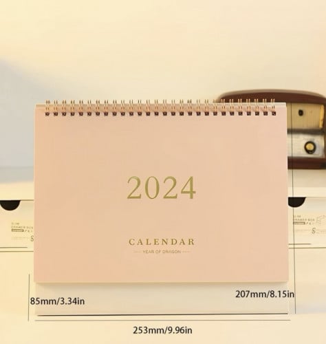 تقويم 2024 مكتبي