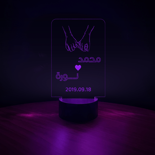 قاعدة مضيئة بالاسم - اسماء ثنائية 3