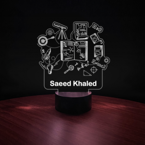 قاعدة مضيئة تخصص - علوم