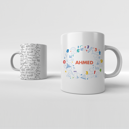 كوب - تخصص رياضيات