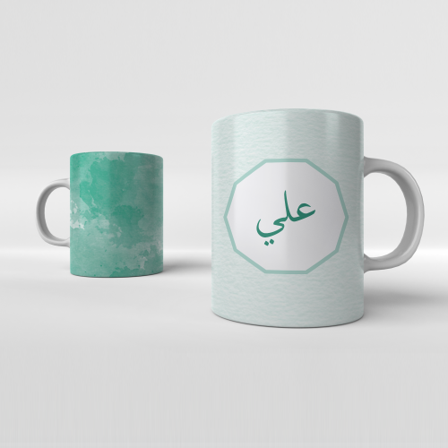 كوب بالاسم تصميم 6