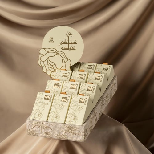 Big Tray With An Elegant Palm,Roses Tree Design Fo...