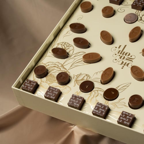 Square Box Uncover Swiss Chocolate 36 Pcs - بوكس م...