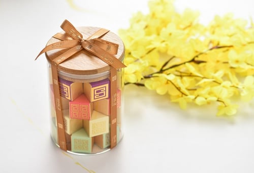 Shilz Jar Basket - سلة جار شلز