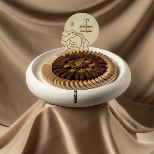 White Ceramic Uncovered Chocolate Tray - صينية سير...