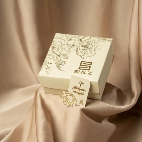 Beige Giveaways Box - 4 Pcs - توزيعات بيج بوكس - 4...
