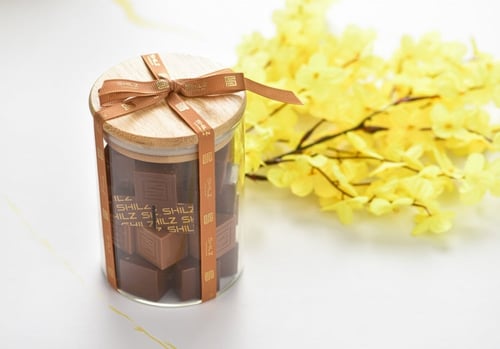 Shilz Jar Basket - سلة جار شلز