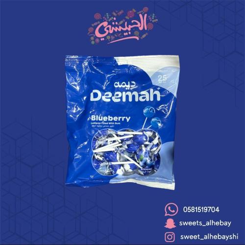 حلاوة مصاص ديمه توت ازرق ( 25 حبه )