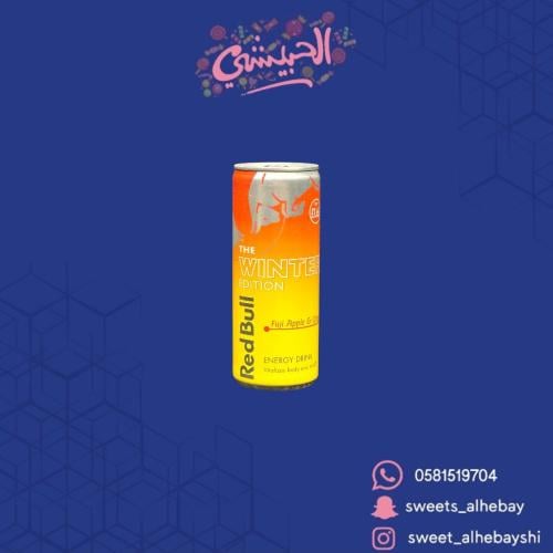 ريد بل بنكهة الزنجبيل ( 250 مل )