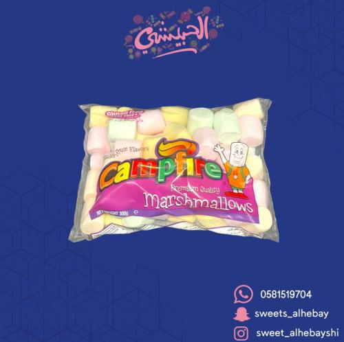 مارشملو كامبفاير بنكهة الفواكهة ( 300 جرام)