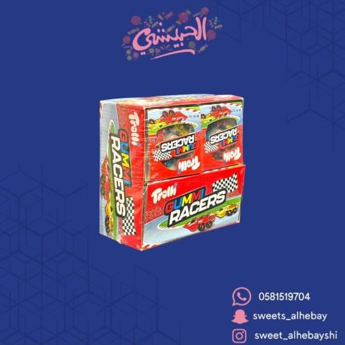 جيلي سباق سيارات ( 24×22 جرام )