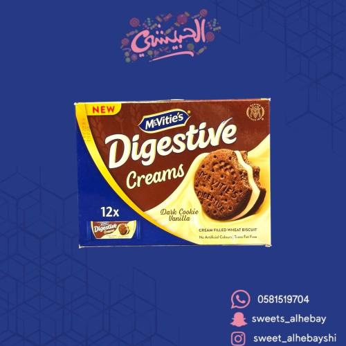 بسكوت دايجستيف دارك بكريمة الفانيلا ( 12 حبه )