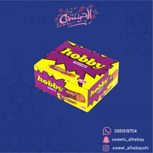 بسكوت هوبي بندق (12قطعه)