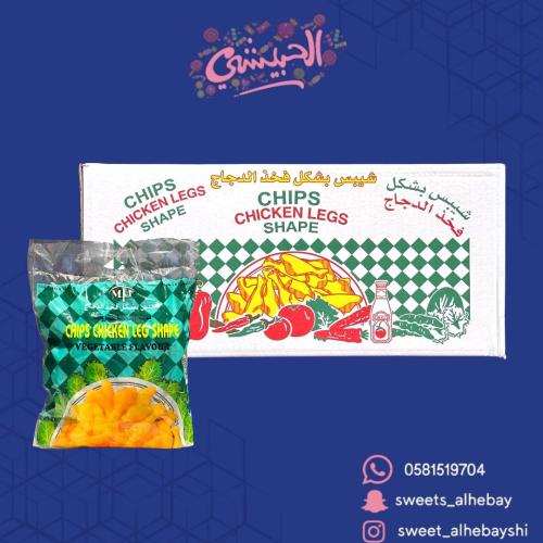 فخد الدجاج خضار كرتون ( 5 ×20 حبه )