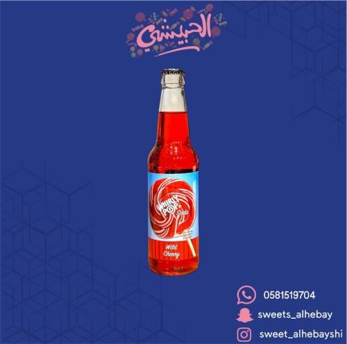 ويرلي بوب مشروب غازى بنكهة الكرز (355 مل)
