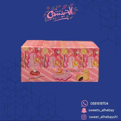 شوكوبس (24 حبه)