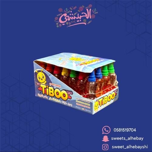 تيبو عصير ايطالي ( 28 حبه )