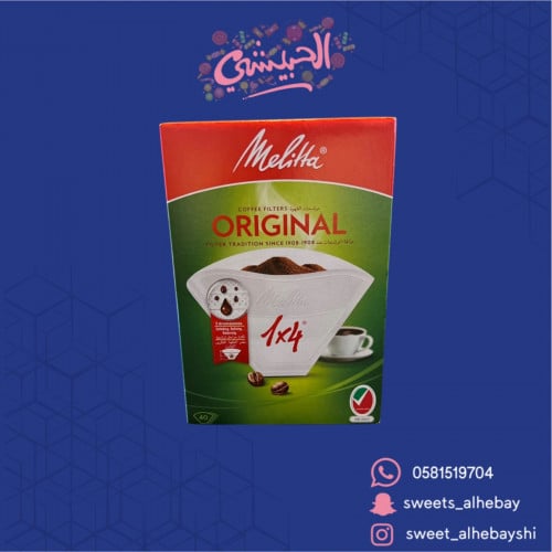 فلتر القهوة 4×1 (40 حبه)