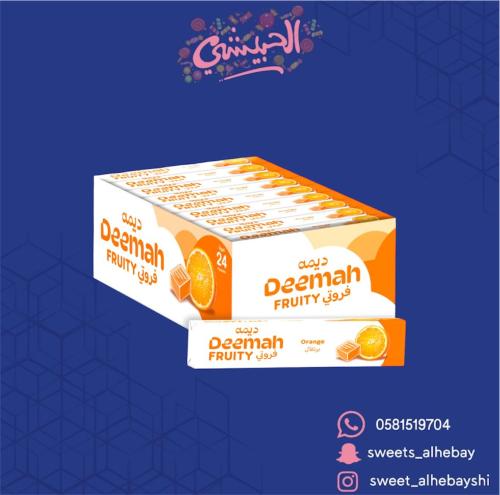ديمه فروتي بطعم االبرتقال (24 قطعه)