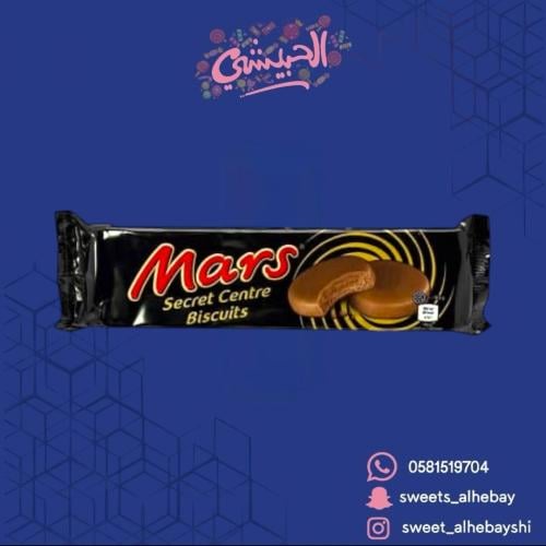 مارس بسكوت بحشوة الكراميل ( 132 جرام )