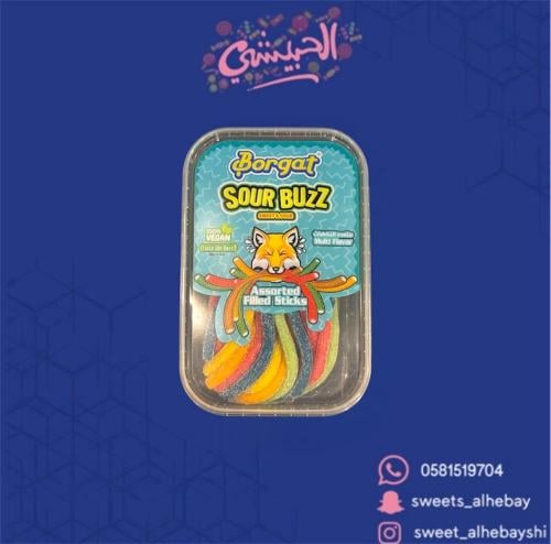 جلي بروقات متعدد النكهات ( 190 جرام )