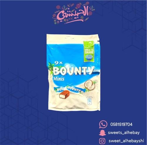 باونتي ميني كيس ( 9 حبه )