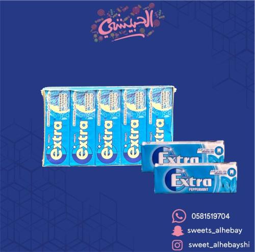 لبان اكسترا النعناع ( 15 حبه )