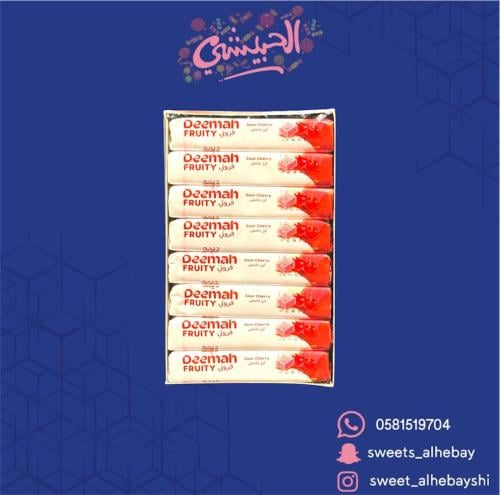 ديمه فروتي بنكهة الكرز (24 حبه)