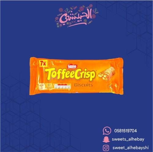 نستلة توفي كريسب شريط (7 قطع)