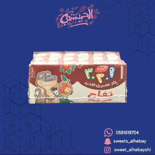 كي دي دي تفاح (18×125 مل)