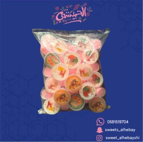 حلاوه قطن كاسات ( 30 حبه)