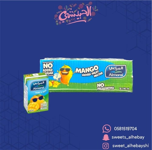 المراعي مانجو وفواكه مشكله(18×150مل)