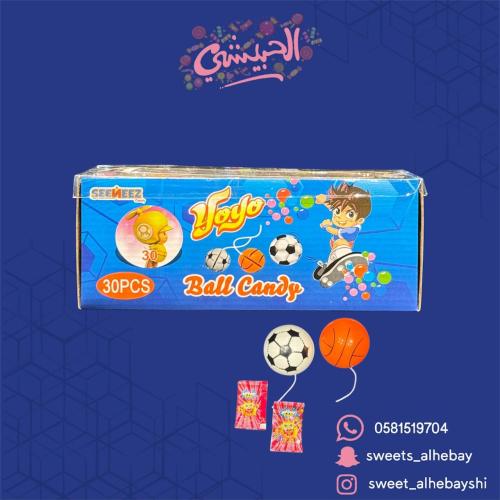 لعبة مع حلوى بنكهة الفراولة ( 30 حبه )