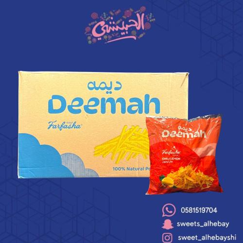 فرفشة ميني حار كرتون ( 10×24 حبه )