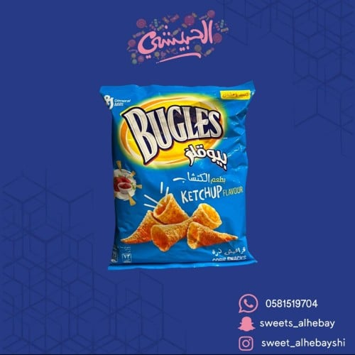 بيوقلز كاتشب عائلي