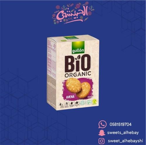 بسكوت بالشوفان والقمح ( 250 جرام )