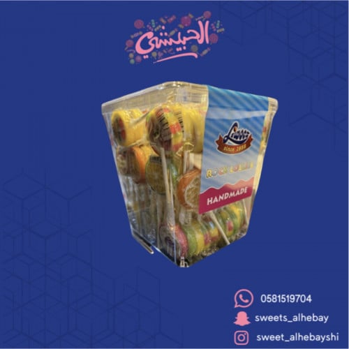 حلوي مصاص صغير فواكه (100حبه)