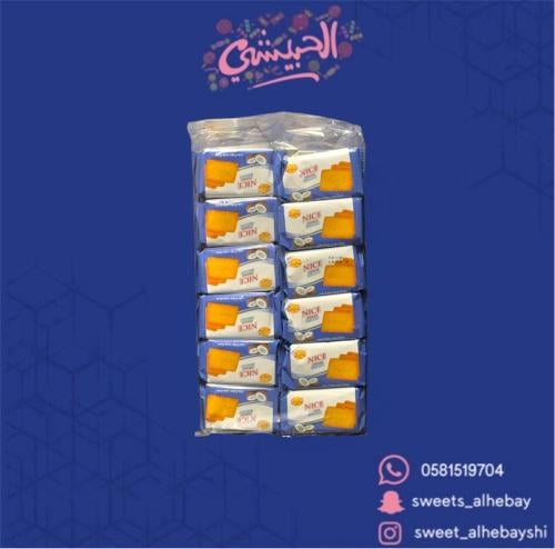 بسكوت نايس جوز الهند تيشوب ( 12 حبه )