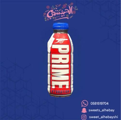مشروب برايم بنكهة الموز والفراوله (500 مل )