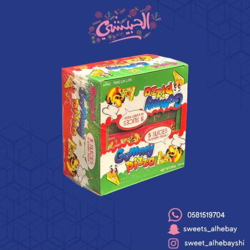 جيلي بيتزا ( 24 حبه )