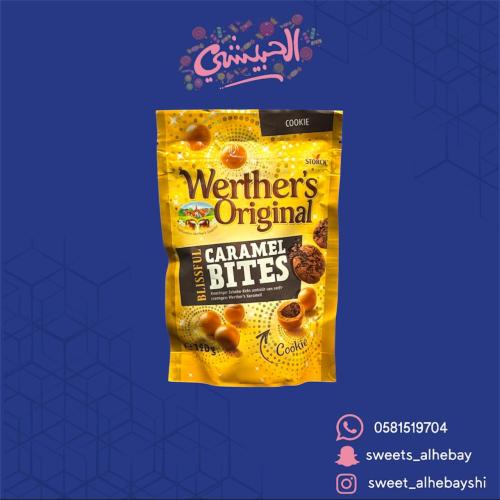 ويرثرس حلوى بالكراميل محشوة ببسكوت شوكولاته مقرمش...