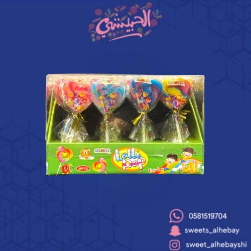 حلاوه مصاص بنكهة الفواكهة ( 48 حبه)