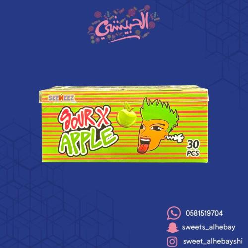 حلوي بنكهة التفاح (30 حبه)