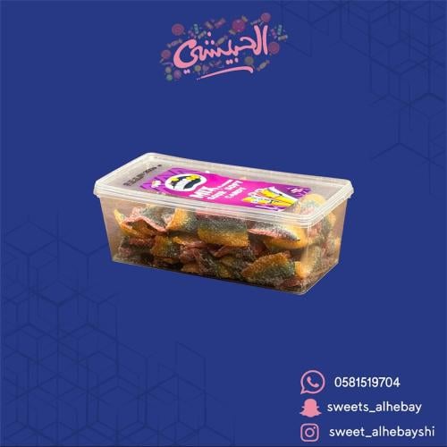 حلوى جيلي حامضه (200 جرام)
