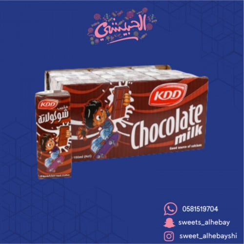 حليب كي دي دي شوكولاته(18×180مل)
